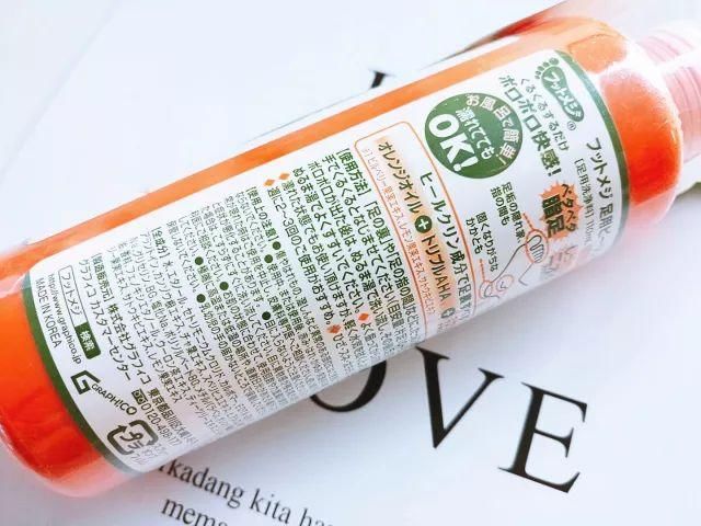 女生眼里男生最性感的地方竟是这里？！看后心跳加速……