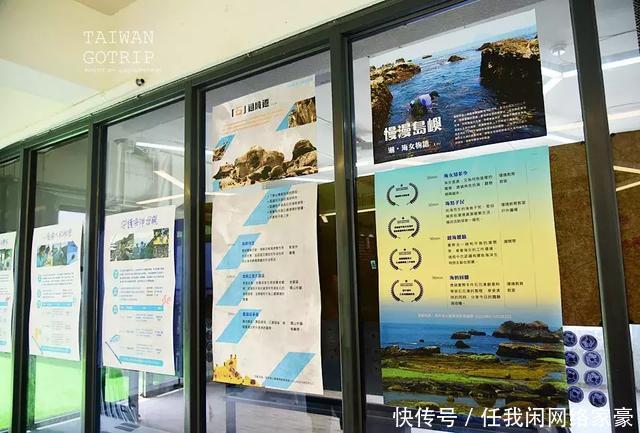 玩不腻的台湾  从美食展到小众景点漫游！千万不能错过！