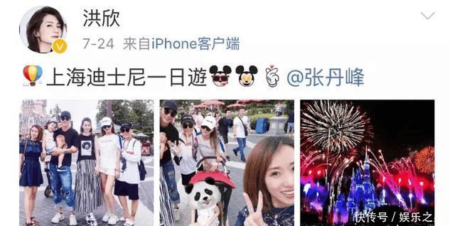 张丹峰被怀疑家庭不合，三人辟谣都没有一组路人照片有效