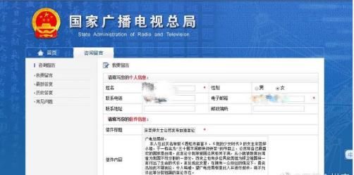 宋云桦道歉否认台独，网友却不买账，看看张娜拉和徐若瑄就知道了