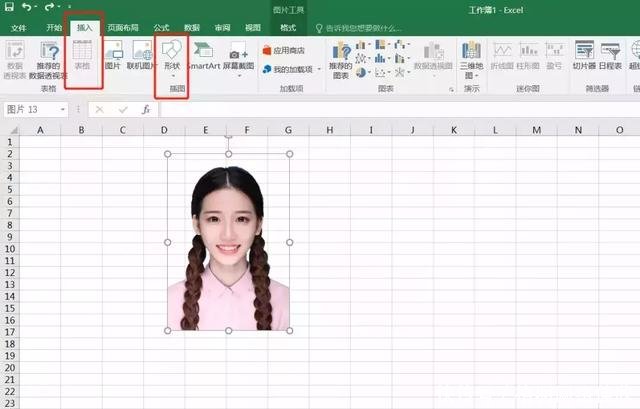 证件照制作行业的动态与趋势