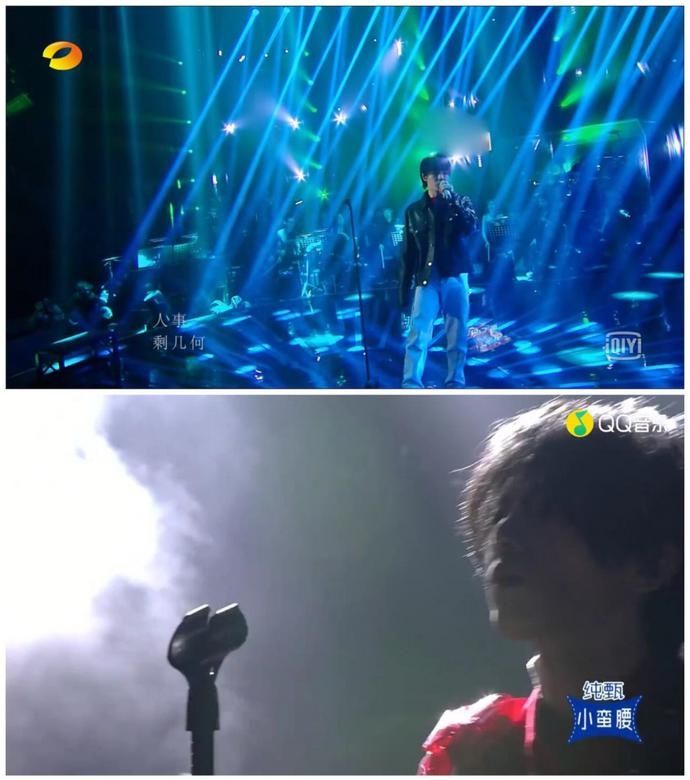  『华晨』多图对比两次《新世界》live 华晨宇的舞台走位已达编程级