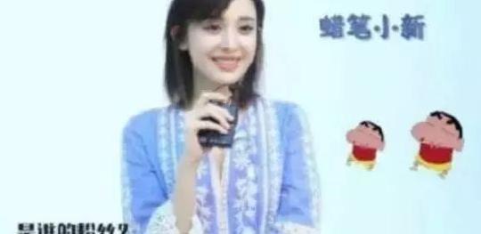 吴亦凡娜扎疑似恋爱实锤？网爆“幕后推手”却另有隐情！