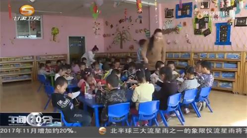 今年起独生子女补助标准提高