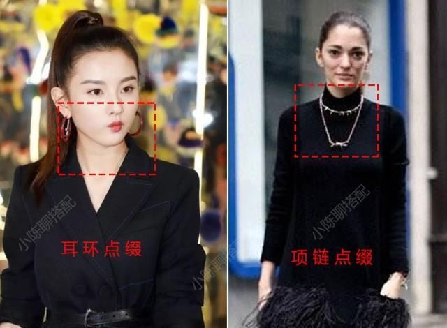  『利用』黑色怎么穿更高级？建议巧学妙用这5招，让我们的穿搭显贵又时尚