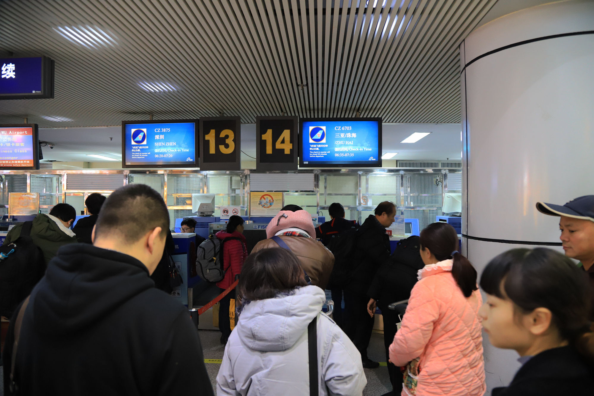 【遇上一座城】请到天涯海角来，一起去看比基尼大长腿的三亚微游