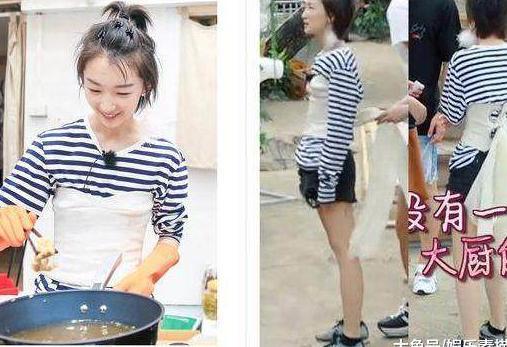 三千块的束胸衣, 让周冬雨穿的尴尬无比, 连黄晓明都问这穿的是啥