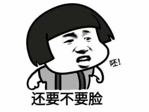 网友总结被骗的童年，大人说的这些“常识”都是骗人的！尤其第三