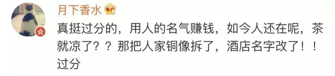 71岁的施瓦辛格被轰到大街上睡觉?照片真的,新闻却是假的!