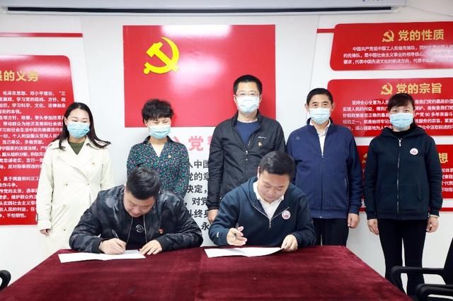  『构建』省派济南省发展改革委工作组：党建搭台，构建和谐社企友邻关系