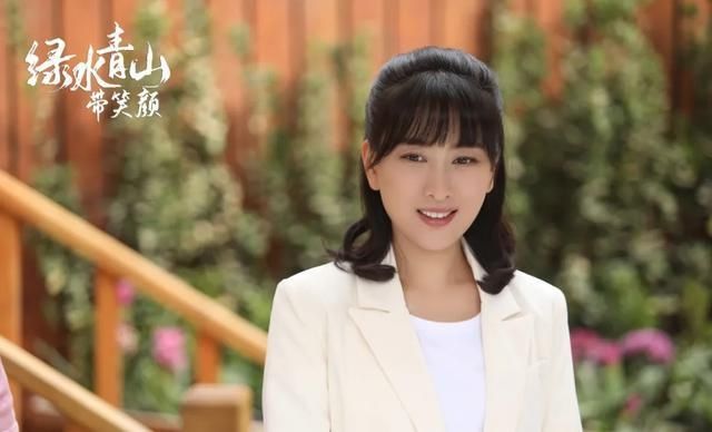  『出场』《绿水青山带笑颜》杨烁潘之琳集体创业，马苏范明巩汉林同台飙戏