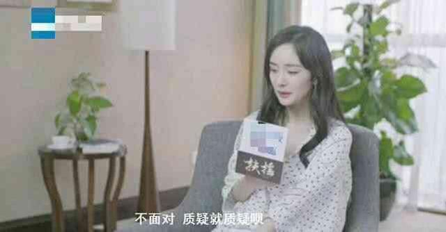 网曝杨幂刘恺威为争夺女儿抚养权反目？杨幂一句话力证夫妻感情！