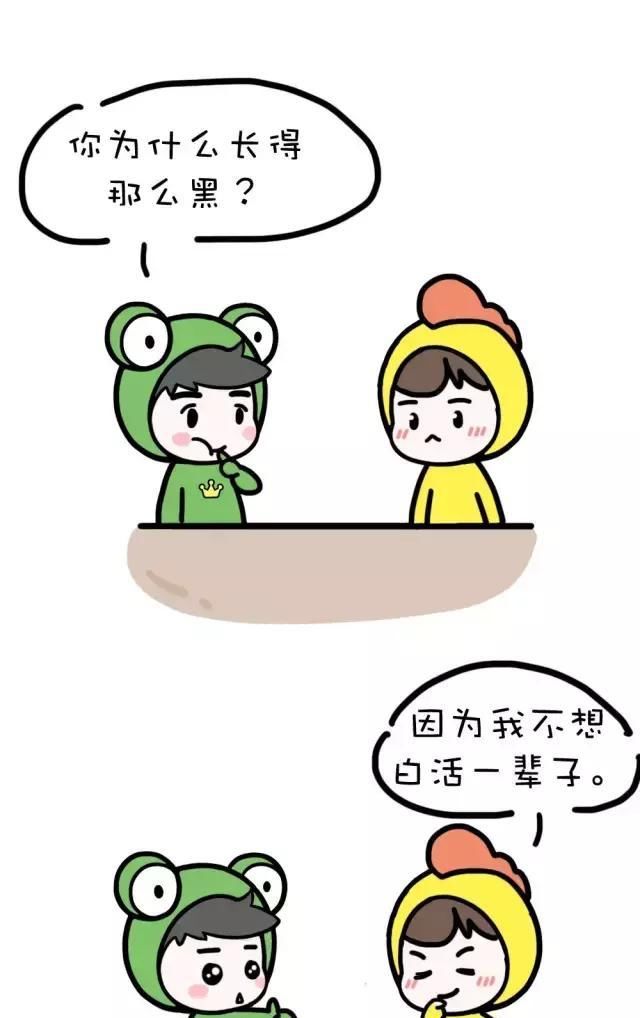 无言以对■女生那些让你无言以对的神回复