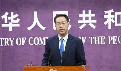  「清单」联邦快递是否会因包裹涉枪被列入不可靠实体清单？商务