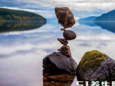 实拍：世界各地“平衡奇石”，感觉风一吹就倒了~