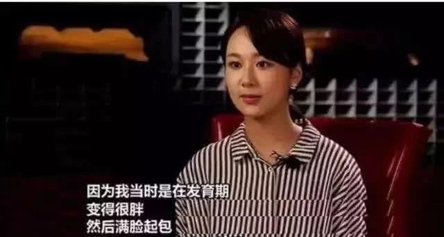 『突突突突突突突突突』杨紫机场秀走红!从“长残童星”到实力小花,硬核操作不止一次!