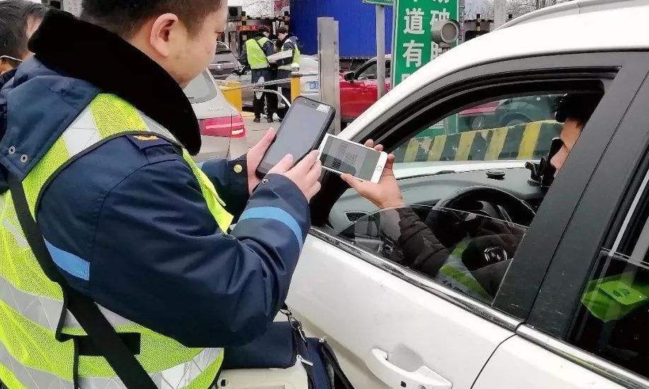 2019起这3种公路不再收费，收费站都撤了！请车主们相互告知