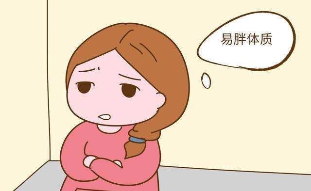  参考■为什么有的人一碰就怀孕，看是否属于易孕体质，参考4点就了解