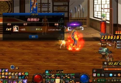 一阵雨:DNF:一阵雨成功增幅装备,圆梦国服第一武极