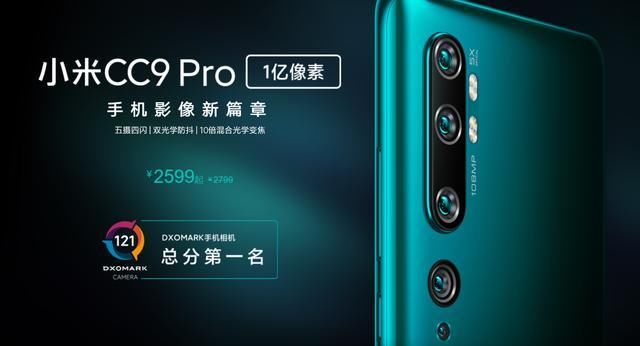  『想买』卢伟冰宣布小米又一神机退市！小米4G清仓完毕，想买也买不到了