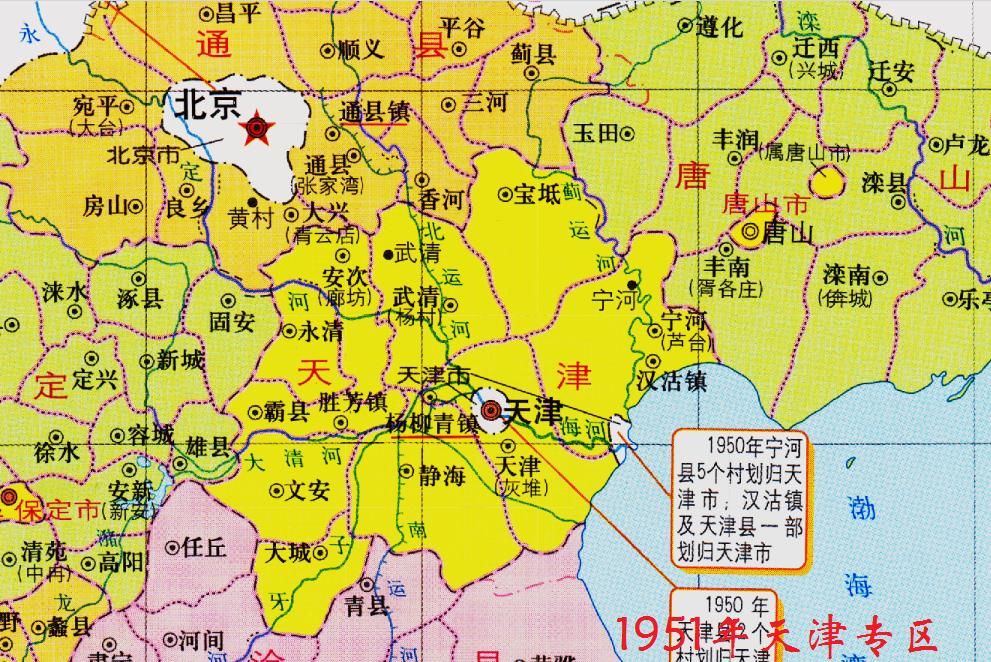  #河北省天津#新世纪，天津撤销的县为这五个，均为1973年划入