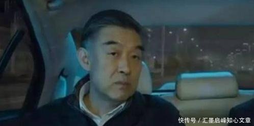 《人民的名义》中，季昌明为什么怕李达康其实原因很简单