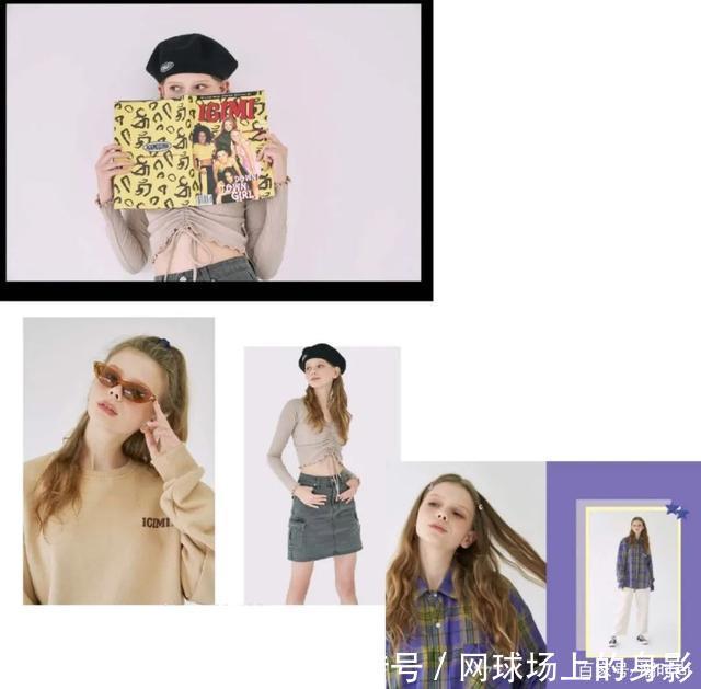 『感觉』2020刷屏的“心机穿搭”,穿上回头率200%,chic感满满!