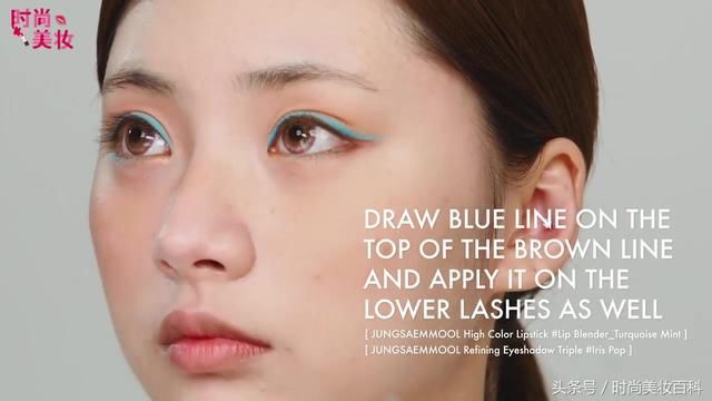 时尚圈|那些不好掌控的眼影，在化妆师手下竟然这么好看