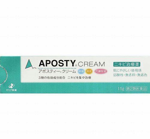  祛痘膏：祛痘护肤品哪个牌子好十款真正好用的祛痘产品推荐