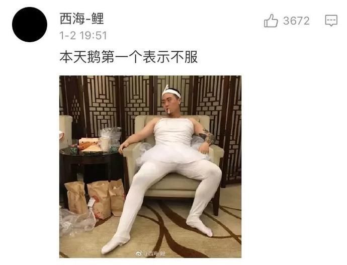 #去世#穿上萝莉装被爸妈发现后,哈哈哈哈我差点当场去世……