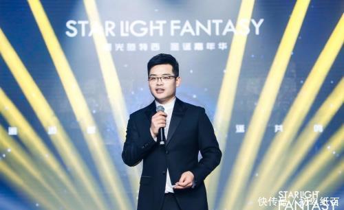 鼠年迎新春主题活动