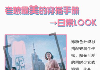 佟丽娅老娘天下最美！没错，不再为陈思诚活的你，美得不像话！