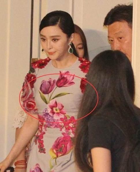 36岁范冰冰出镜，裙子都要撑破了，网友：这身材李晨能hold住么？