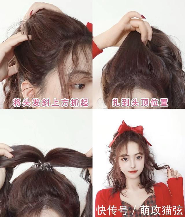 『蝴蝶结』仙女发型合集来了,今年流行这样扎头发,简单易懂百搭实用