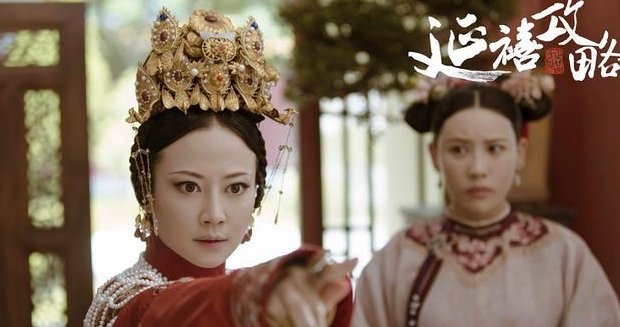 延禧攻略高贵妃为何一直没有孩子临死前才揭秘