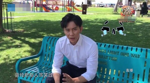 李晨的爷爷真的是将军？有人出来辟谣了，级别没那么高