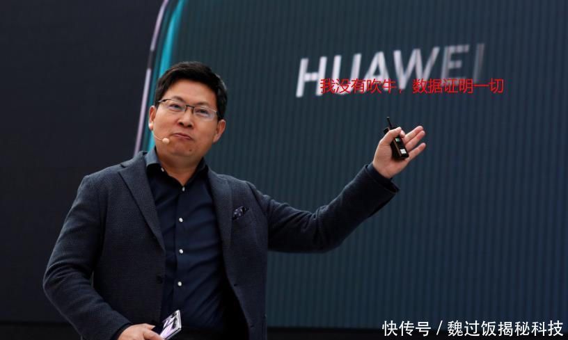 苹果11碾压华为