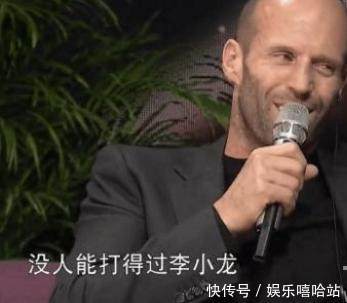 什么血喷头成语_喷码机喷头是什么形状(2)