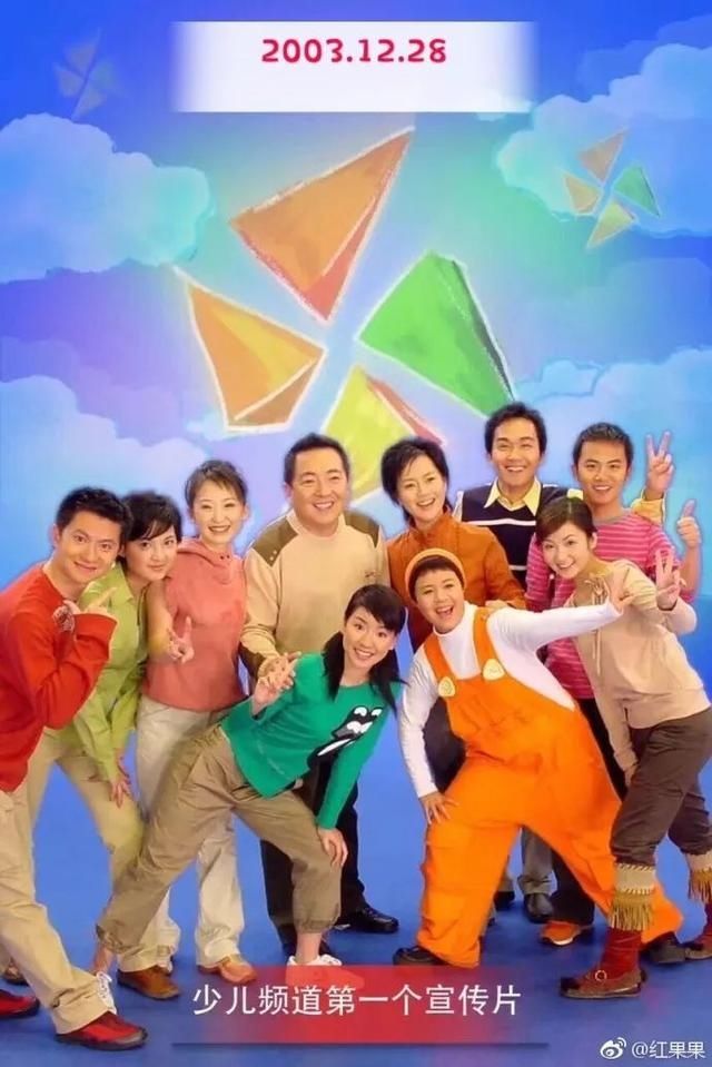  『董浩叔叔』为了她吵成这样……真的大可不必！