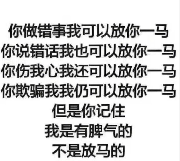 休个假也不安生,恋情怀孕谣言满天飞,赵丽颖:我是有脾气的