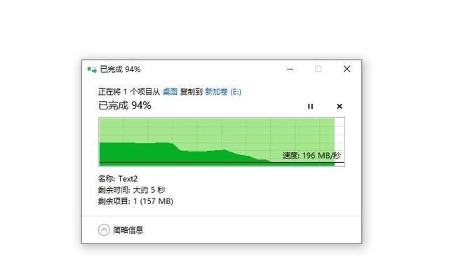  【硬盘托架】存储容量告急？这块机械硬盘值得选择！东芝P300系列3T机械硬盘