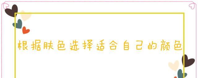  『邻近色』时尚美妆教程:眼妆干货分享,拒绝眼妆误区,完美眼妆这样画!