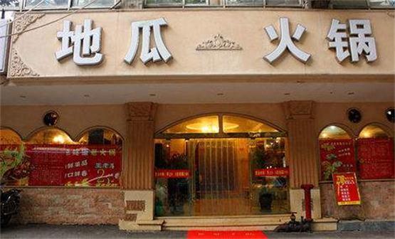 登录查看大图