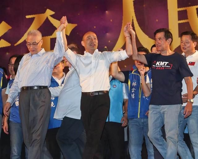  马英九■马英九、韩国瑜今晚再同框 这次行程安排改为韩国瑜等马