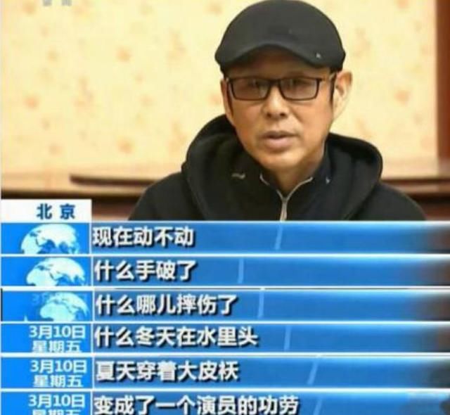 赵丽颖被曝停工原因，明星们为什么开始害怕卖惨了