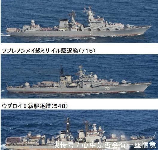  【美军】趁着美军趴窝，俄罗斯突然出手敲打日本！力度之大，实属罕见