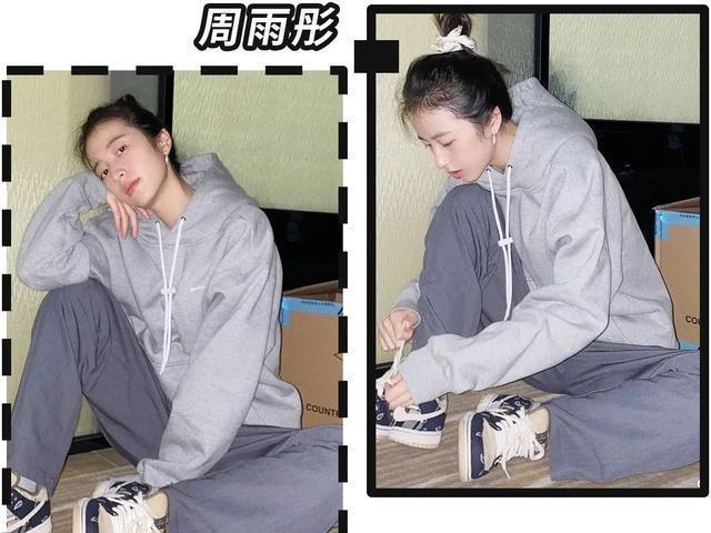 『针织上衣』比阔腿裤更百搭!今年流行「云朵裤」,舒适又显瘦