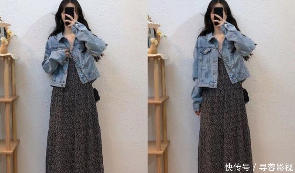 "cmt":"0"牛仔外套才是万能单品,早春季节搭配裙子就能美上一整季!