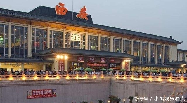  闻名：中国闻名世界的16强城市，西安远超广州、深圳，位列第四