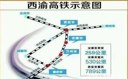  「里程」重庆今年将开建三条高铁，总里程599公里，有无经过你家